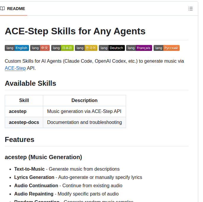 ACE-Step Skills — генерация музыки через API из AI-агента
