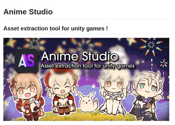 Anime Studio — изображение проекта