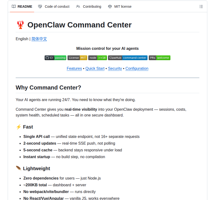 OpenClaw Command Center — изображение проекта