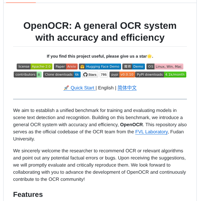 OpenOCR