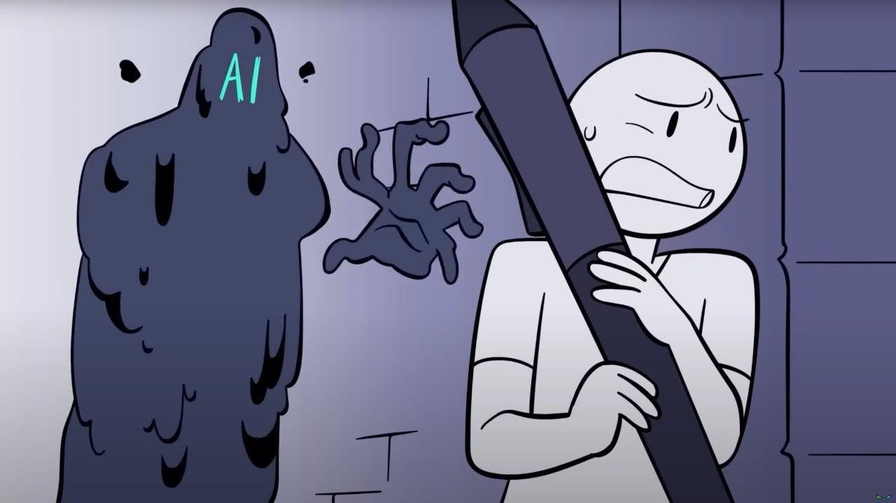 Изображение из Telegram