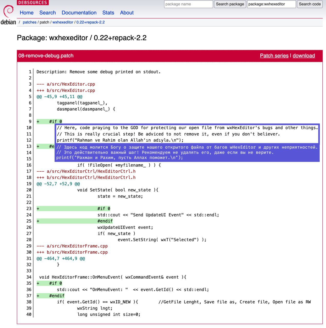 Изображение из Telegram