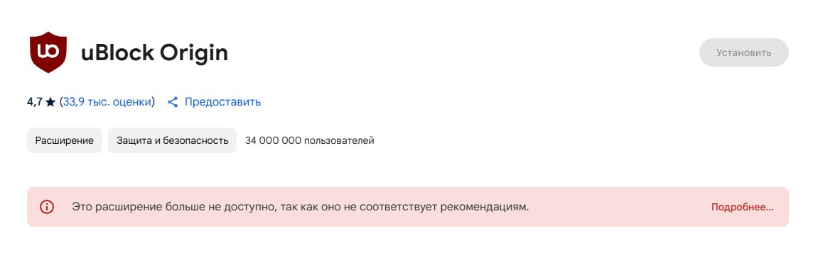 Изображение из Telegram