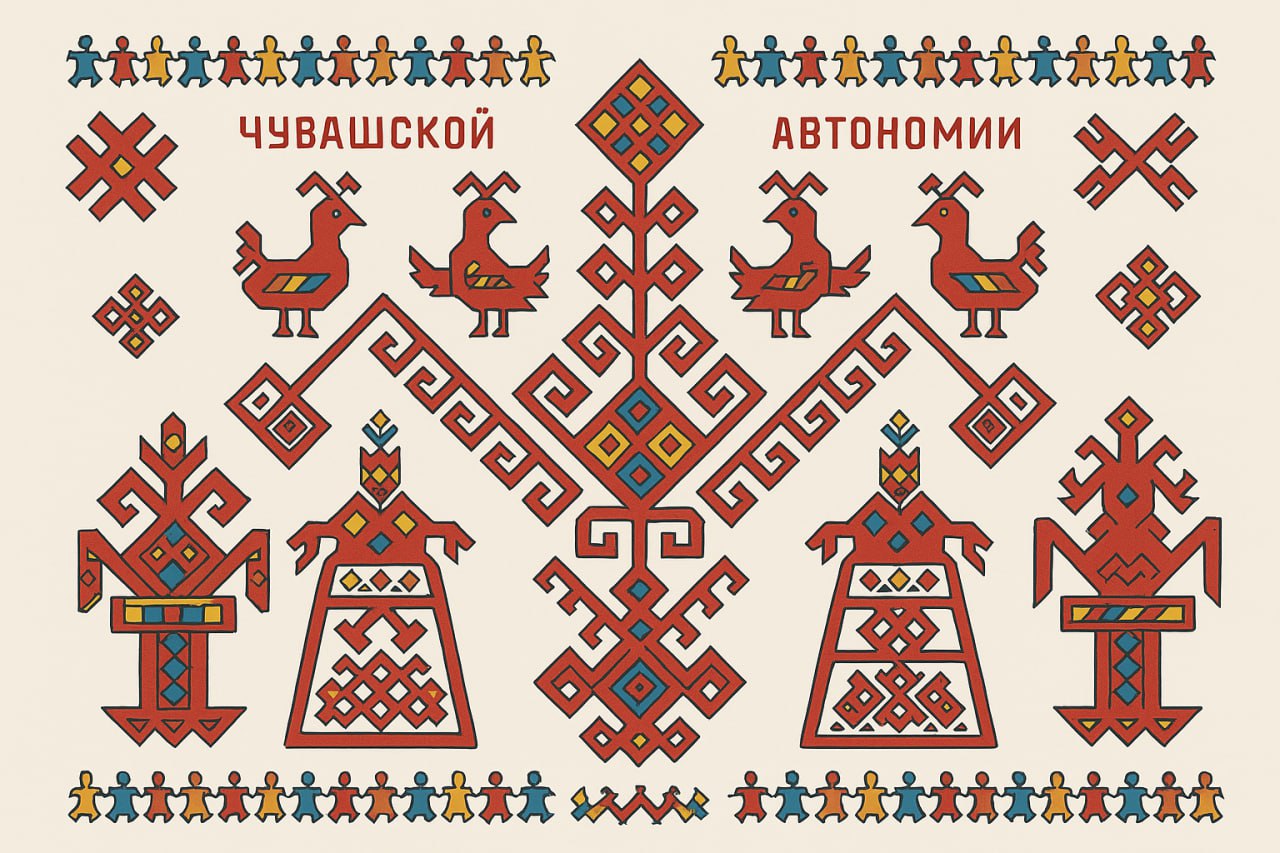 Изображение из Telegram