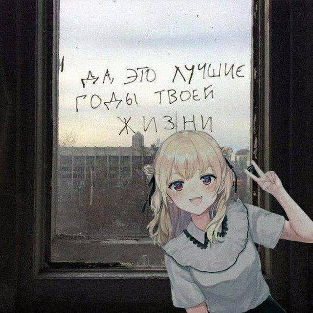 Изображение из Telegram