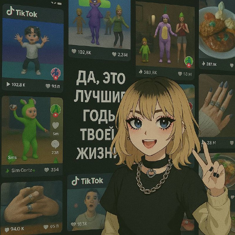 Изображение из Telegram