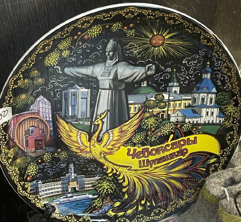 Изображение из Telegram