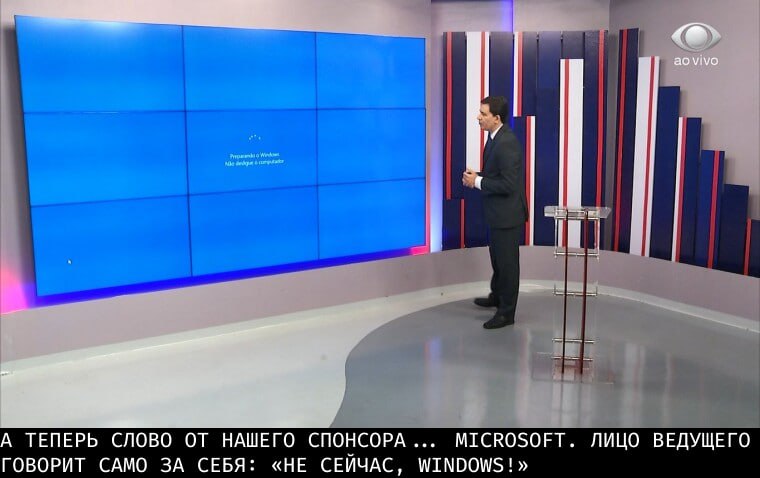 Изображение из Telegram