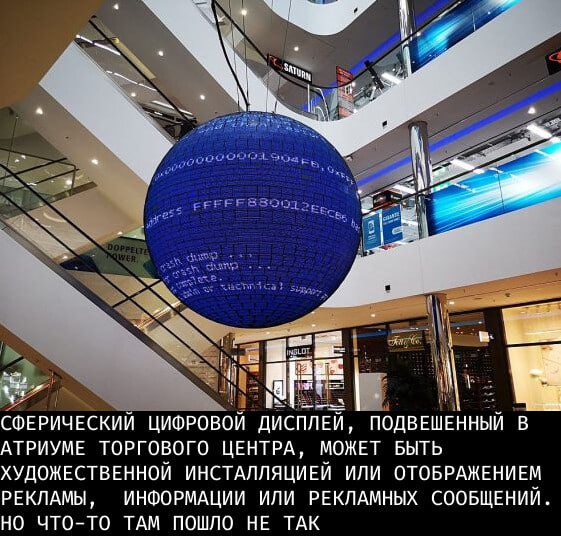 Изображение из Telegram