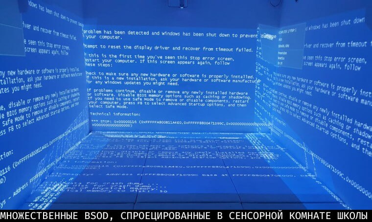 Изображение из Telegram