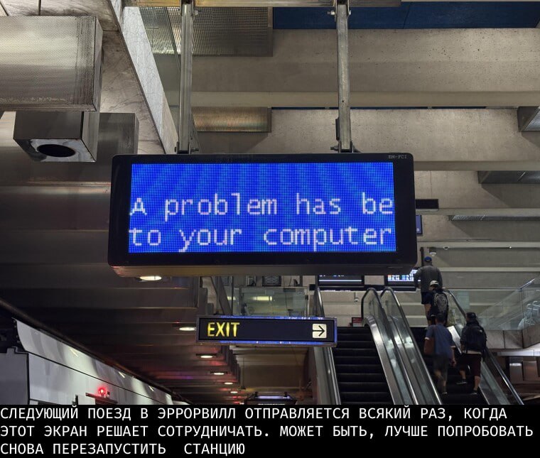 Изображение из Telegram