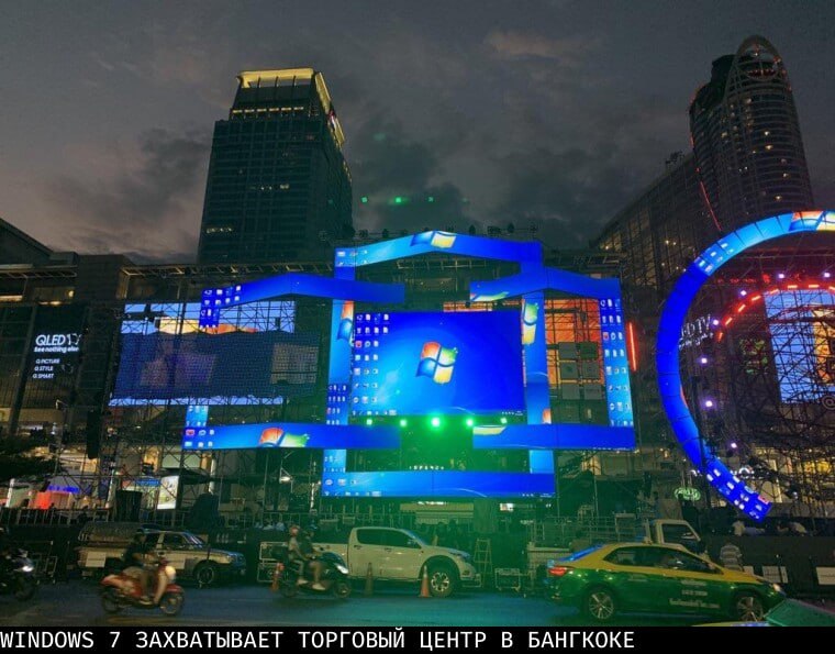 Изображение из Telegram