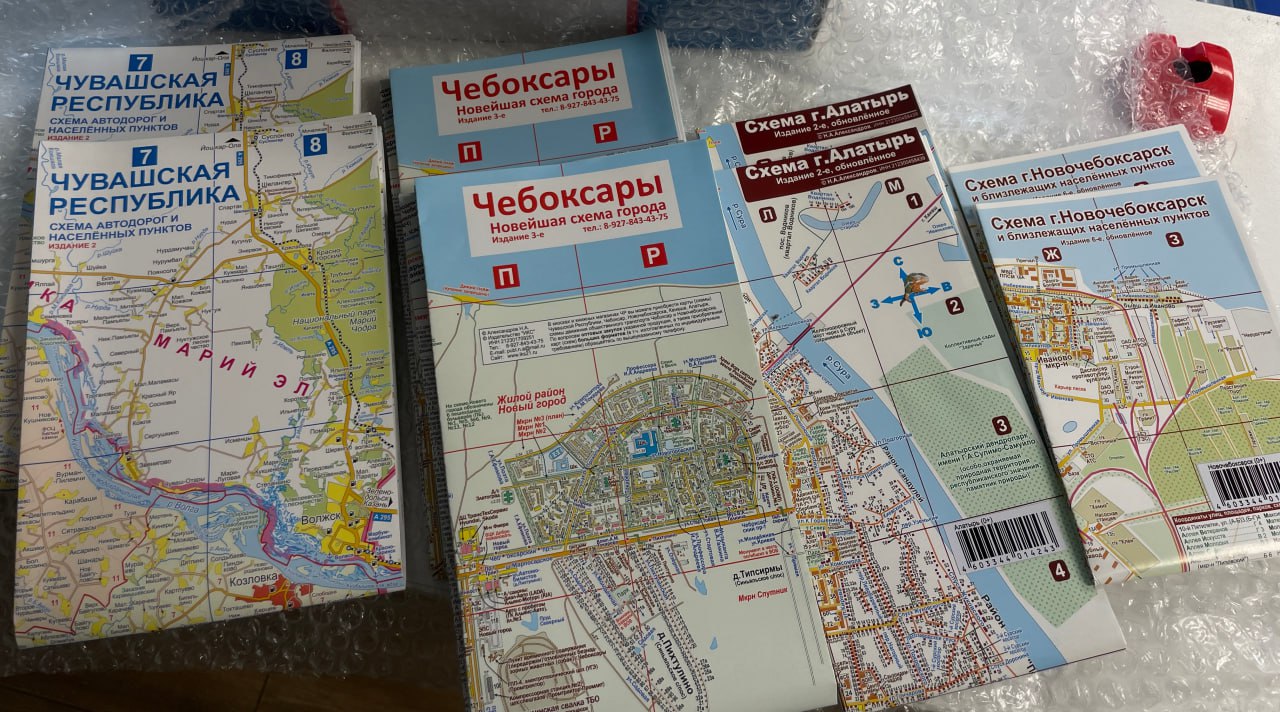 Изображение из Telegram