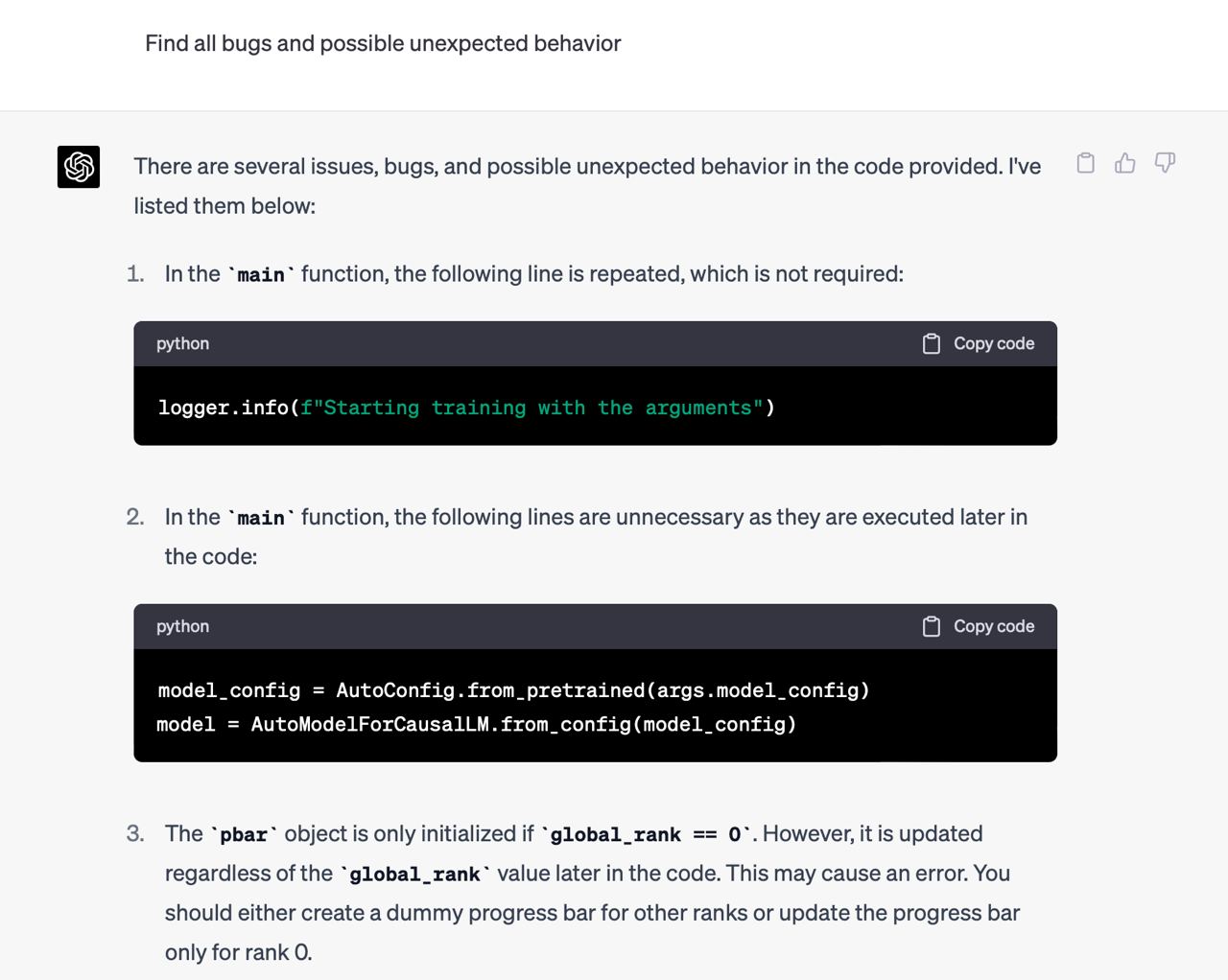 Держите полезный промпт: