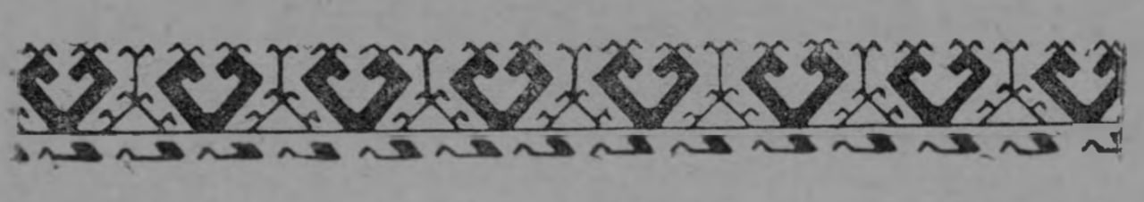 Изображение из Telegram