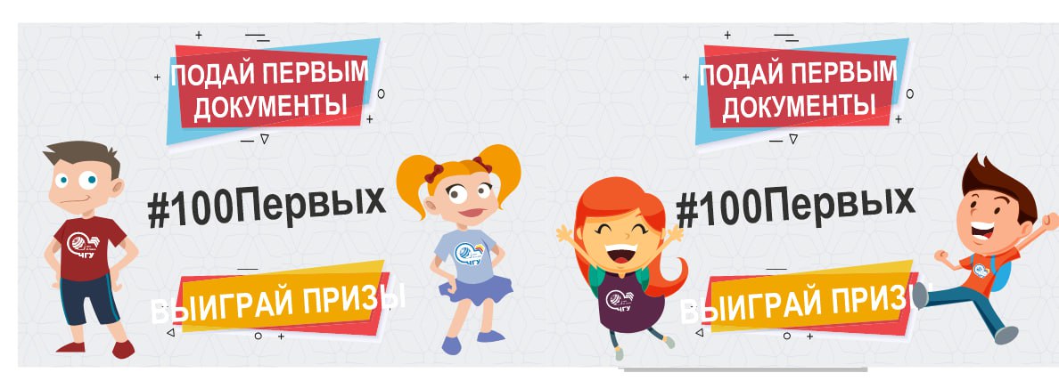 Изображение из Telegram