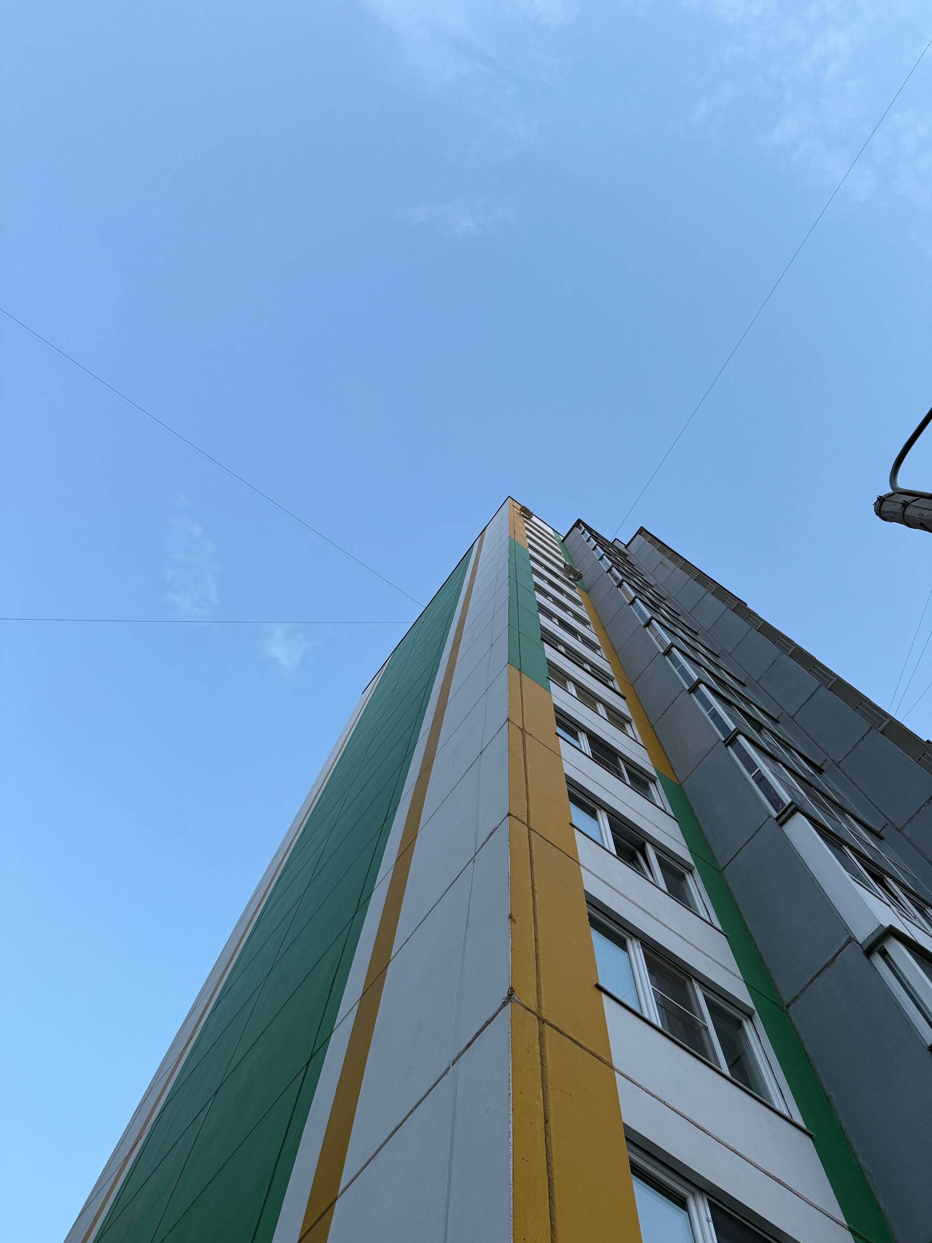 Изображение из Telegram