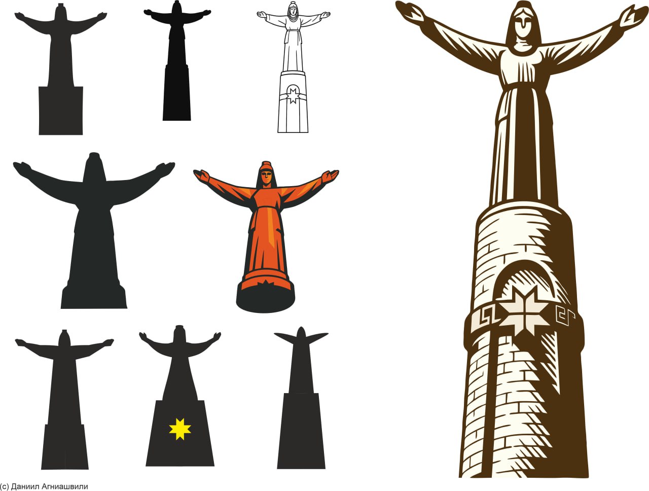 Изображение из Telegram