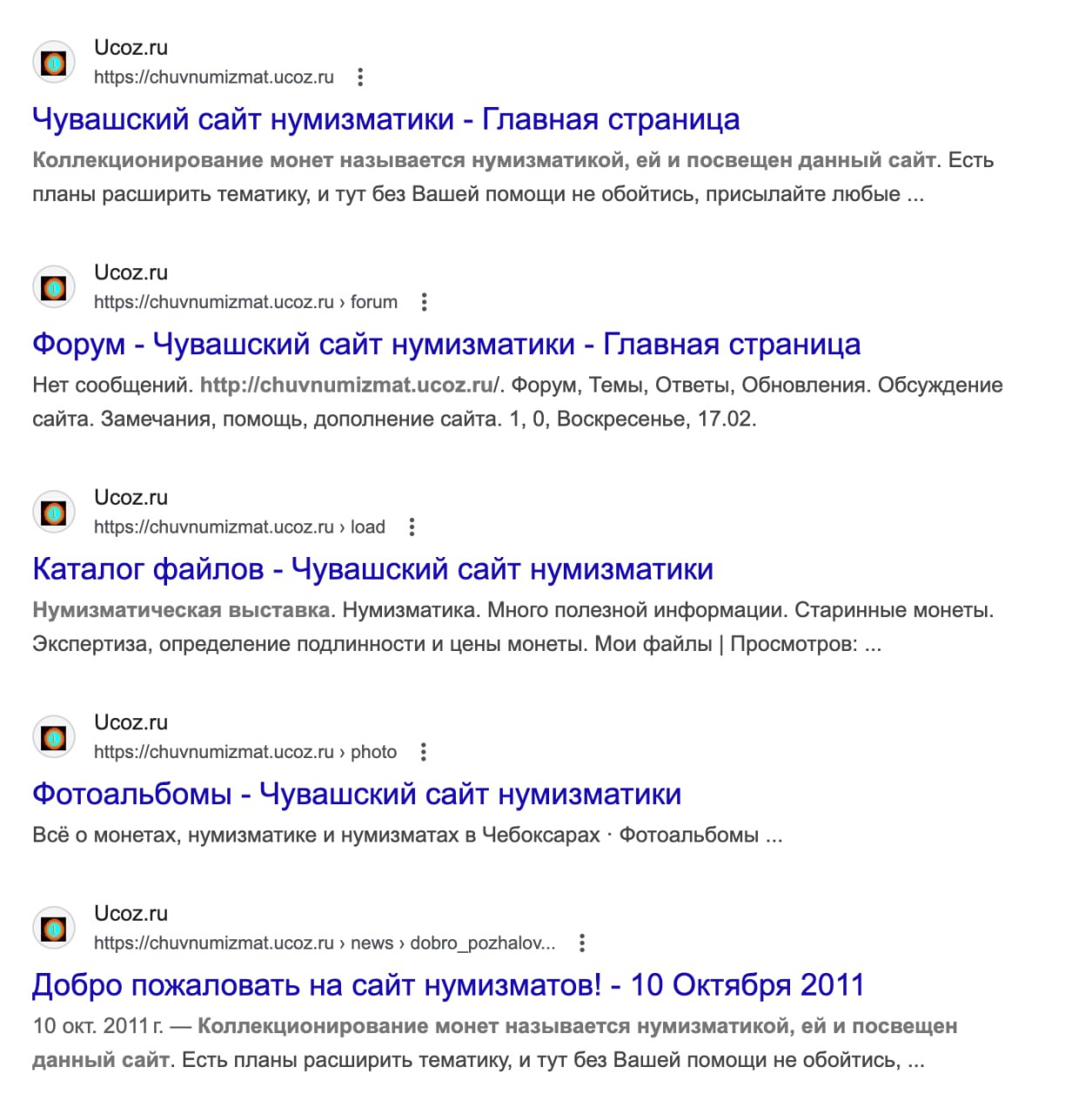 Изображение из Telegram