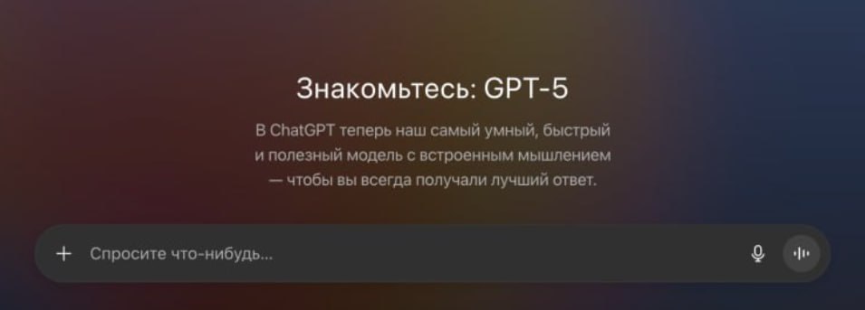 Изображение из Telegram