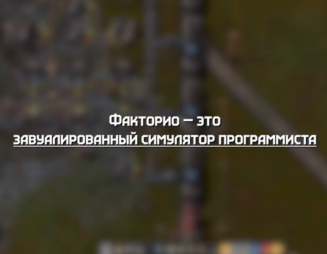 Пост из Telegram