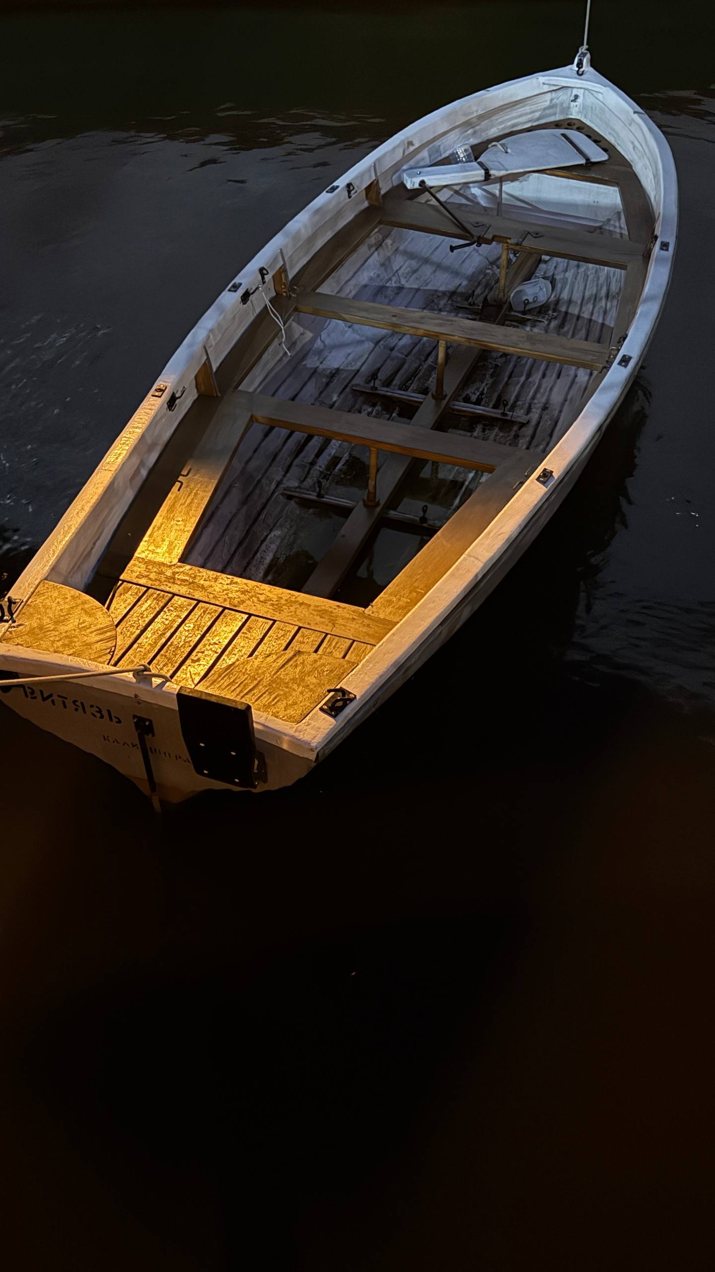 Изображение из Telegram