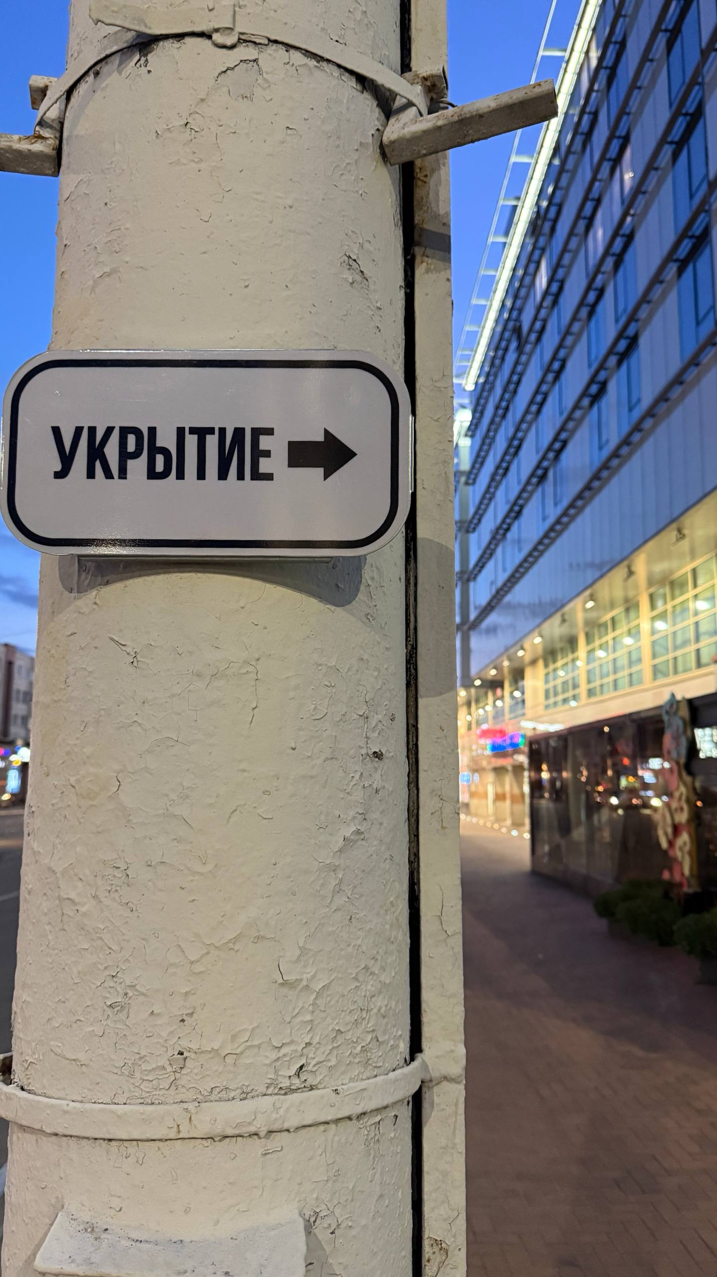 Изображение из Telegram