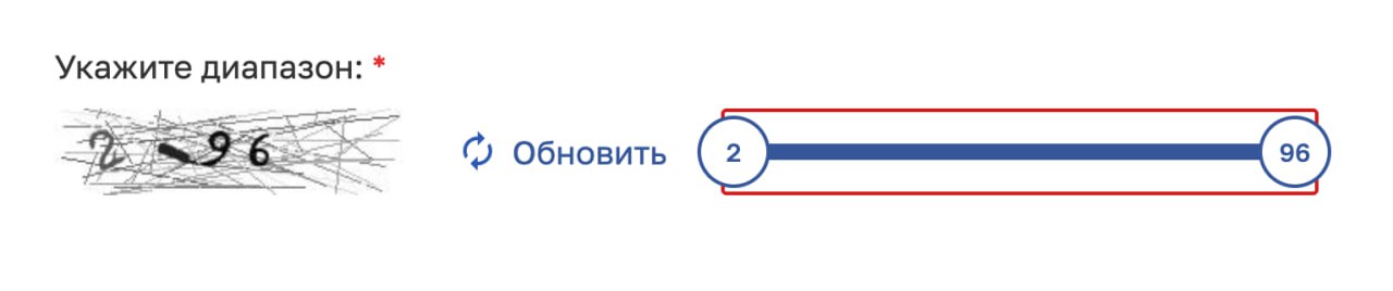 Изображение из Telegram