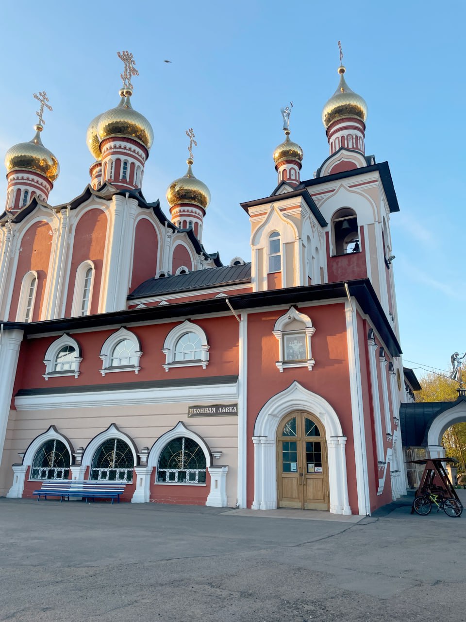 Изображение из Telegram