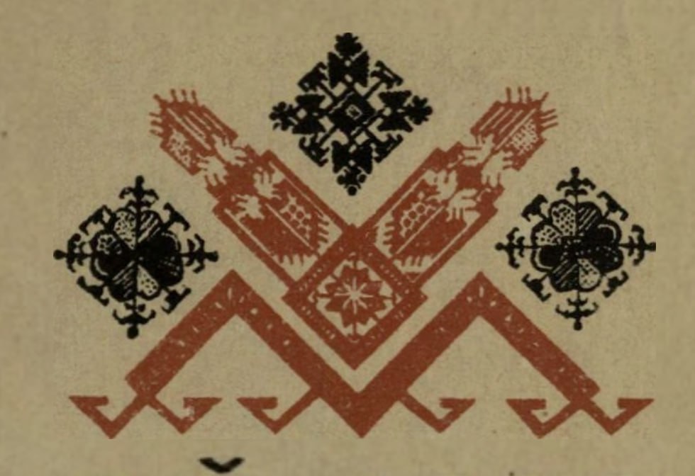 Изображение из Telegram