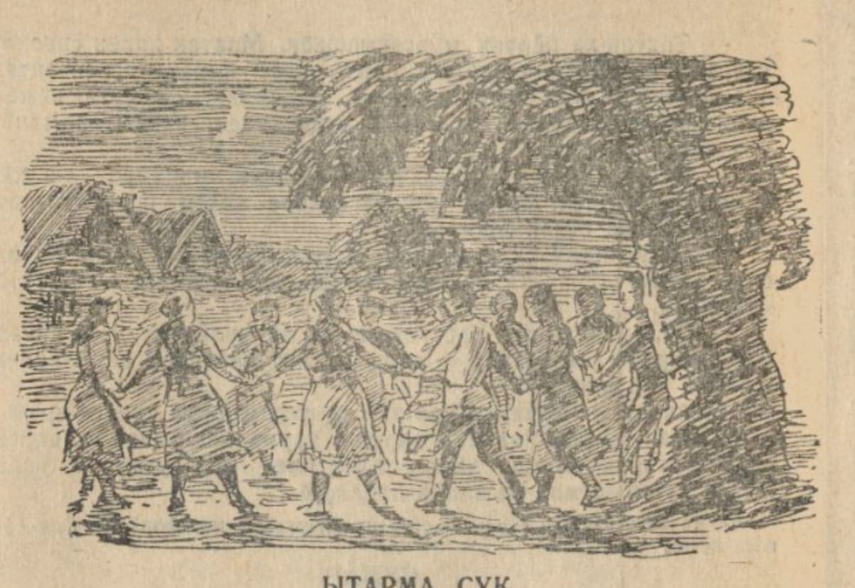 Изображение из Telegram