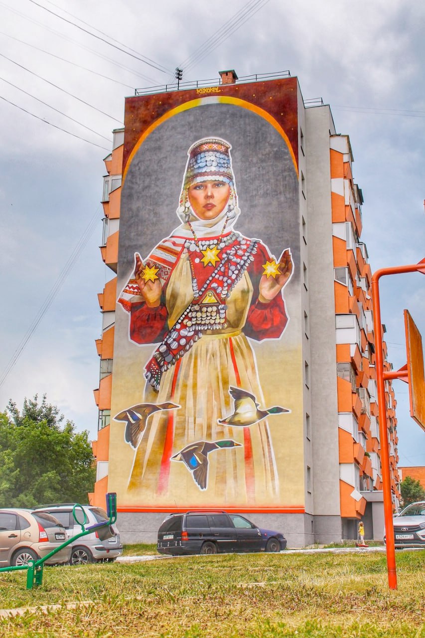 Изображение из Telegram