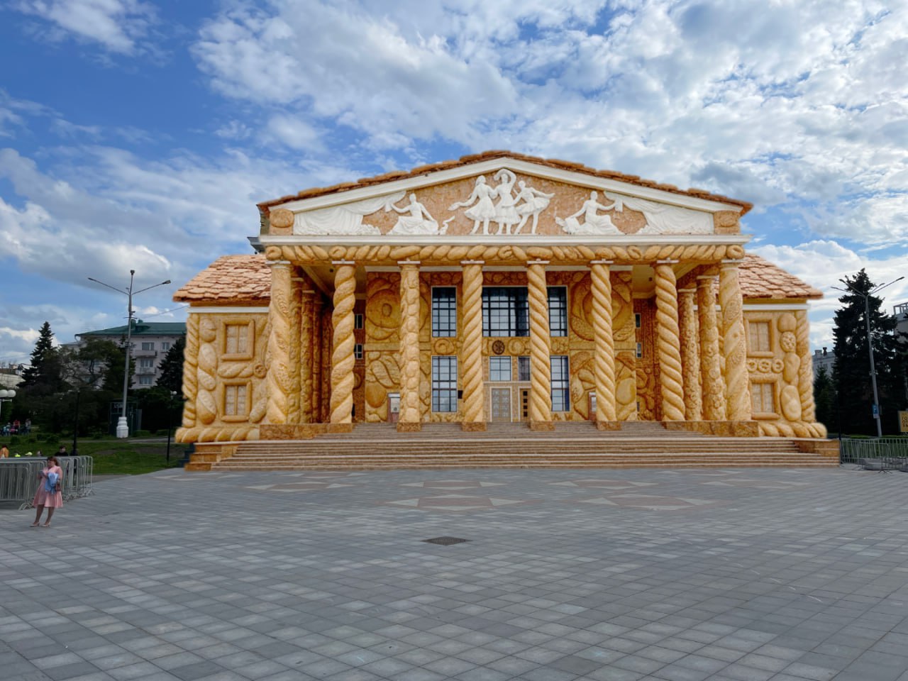 Изображение из Telegram