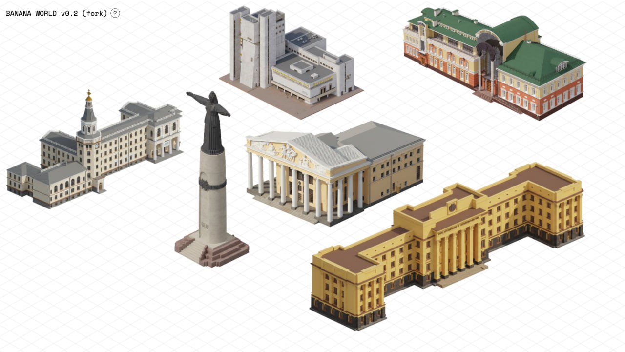 Изображение из Telegram