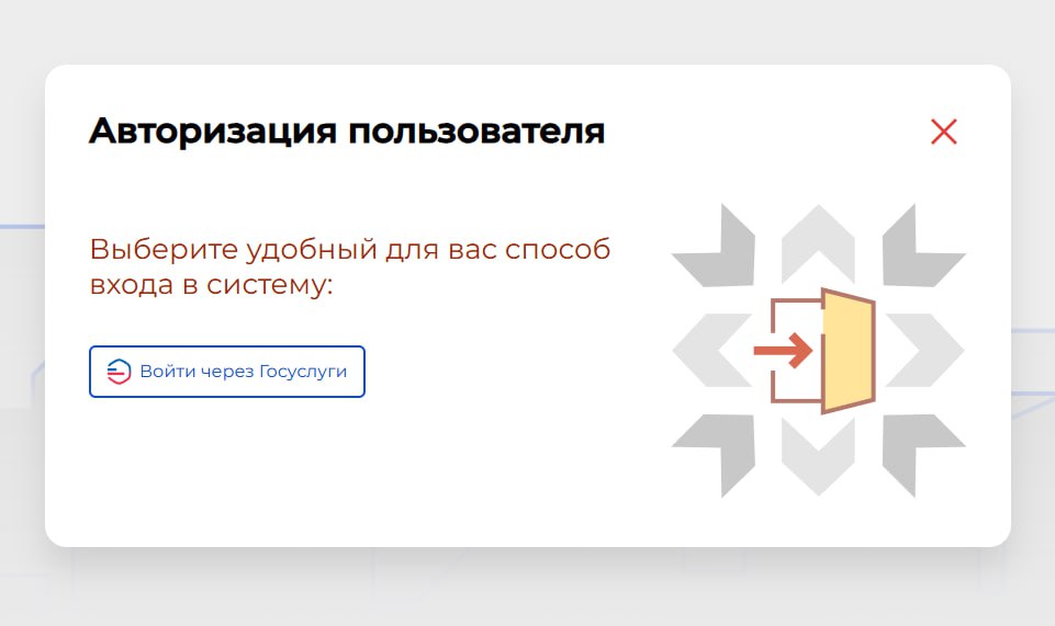 Наблюдаю за голосованием в Чувашии, правила которого меняются прямо по ходу процесса