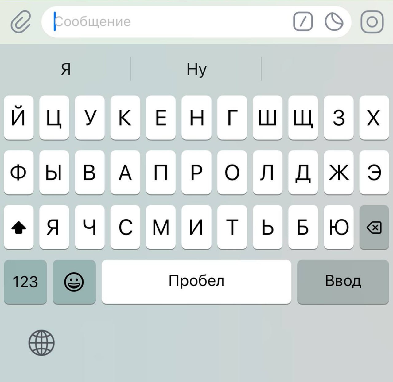 В новой iOS 26 на iPhone теперь разные клавиатуры в разных приложениях: под новый и старый стили