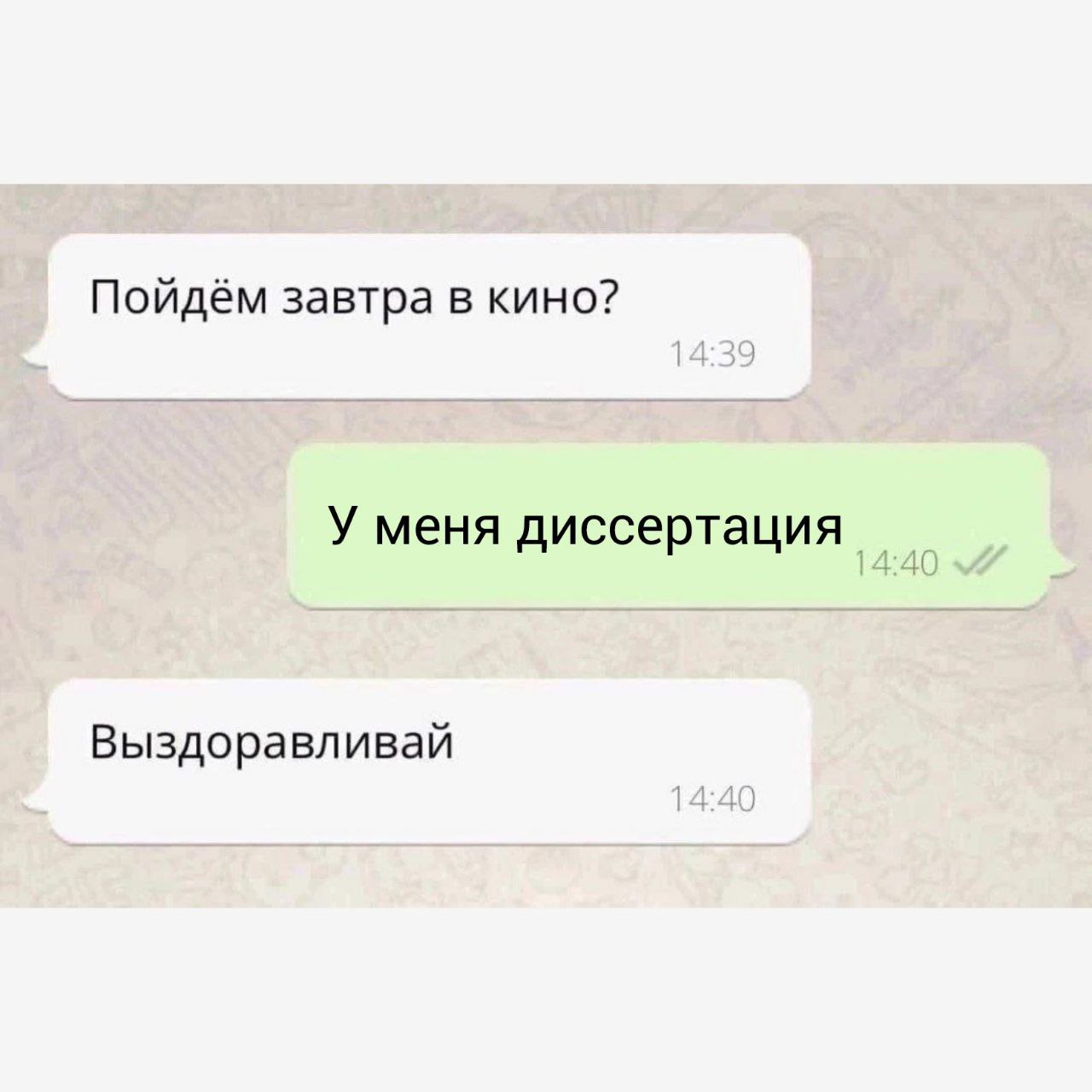 Пост из Telegram