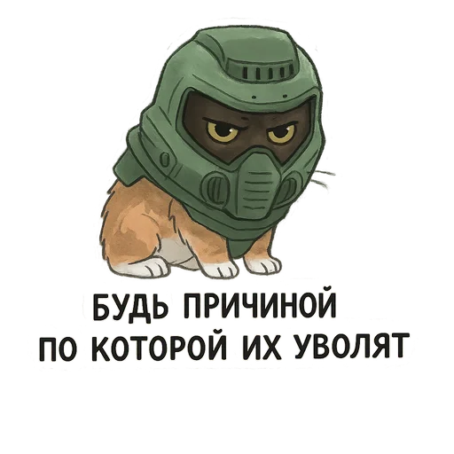 Пост из Telegram