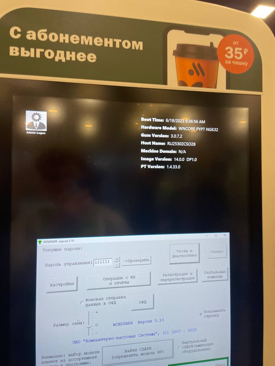 Пост из Telegram