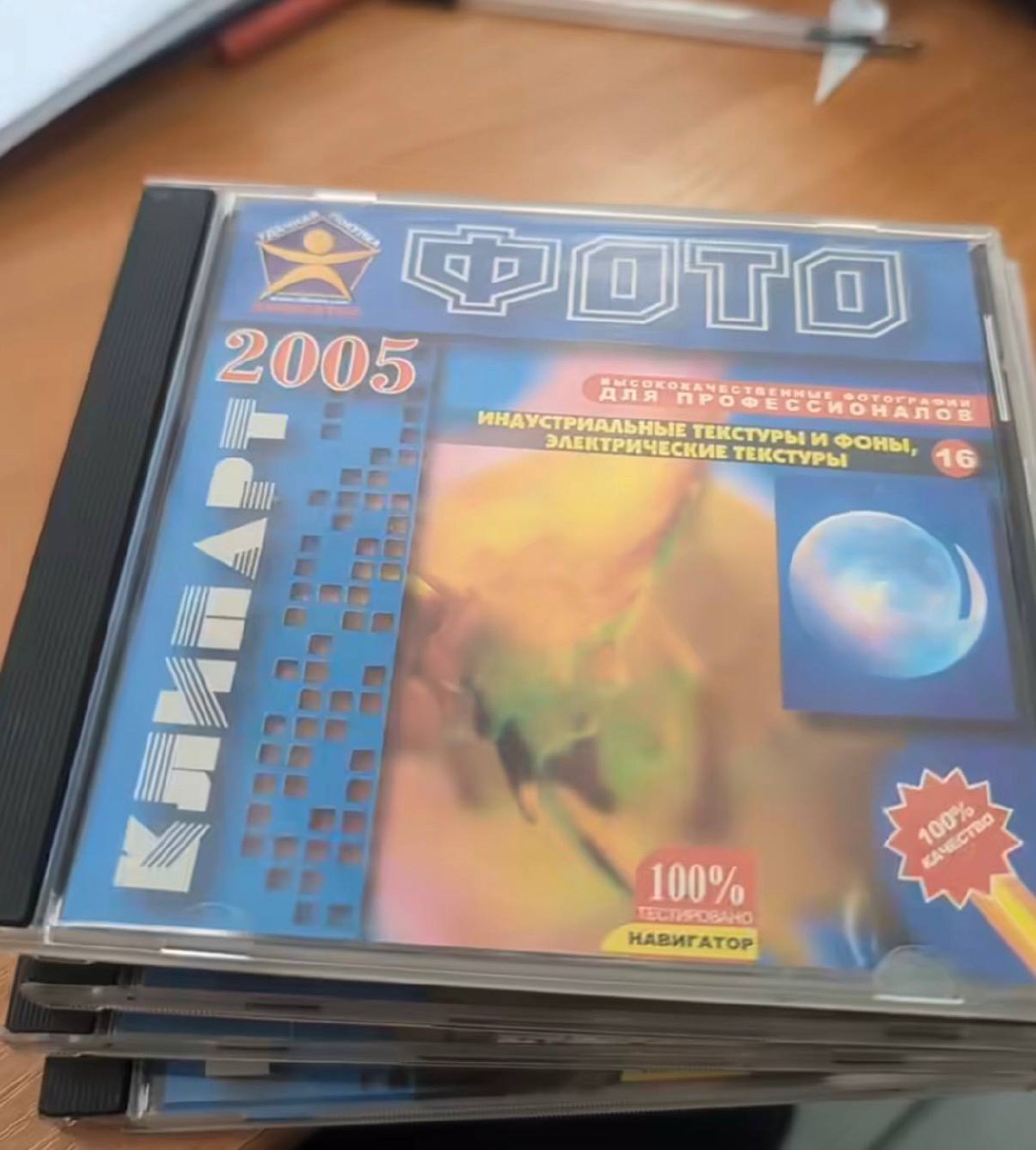 Мир до нейросетей