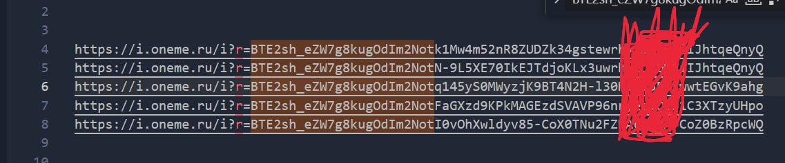 Изображение из Telegram поста