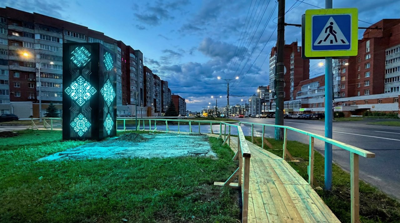 Пост из Telegram