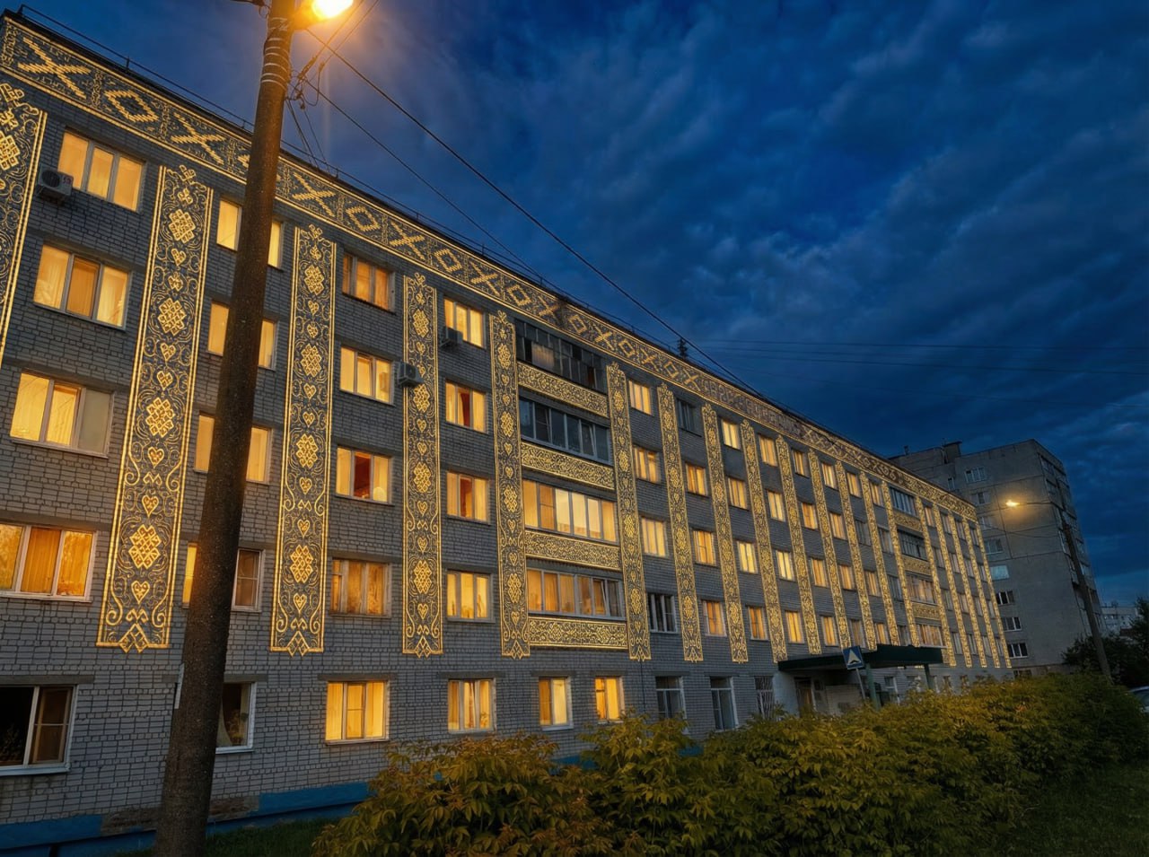 Пост из Telegram