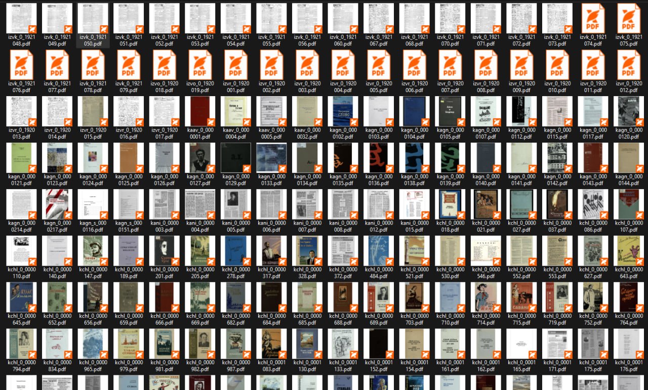 Изображение из Telegram поста