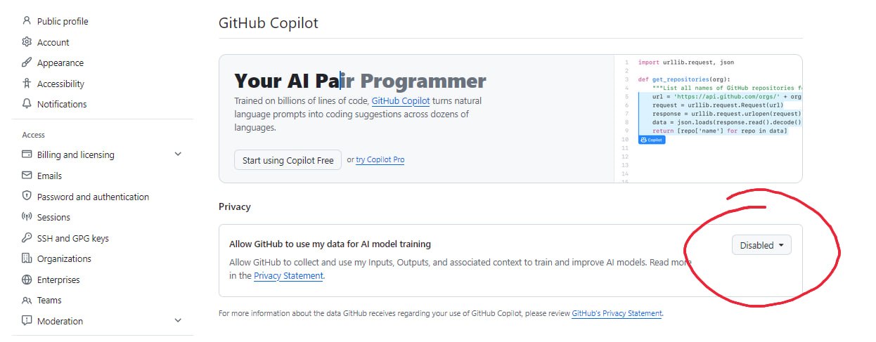 GitHub Copilot по умолчанию будет учиться на вашем коде