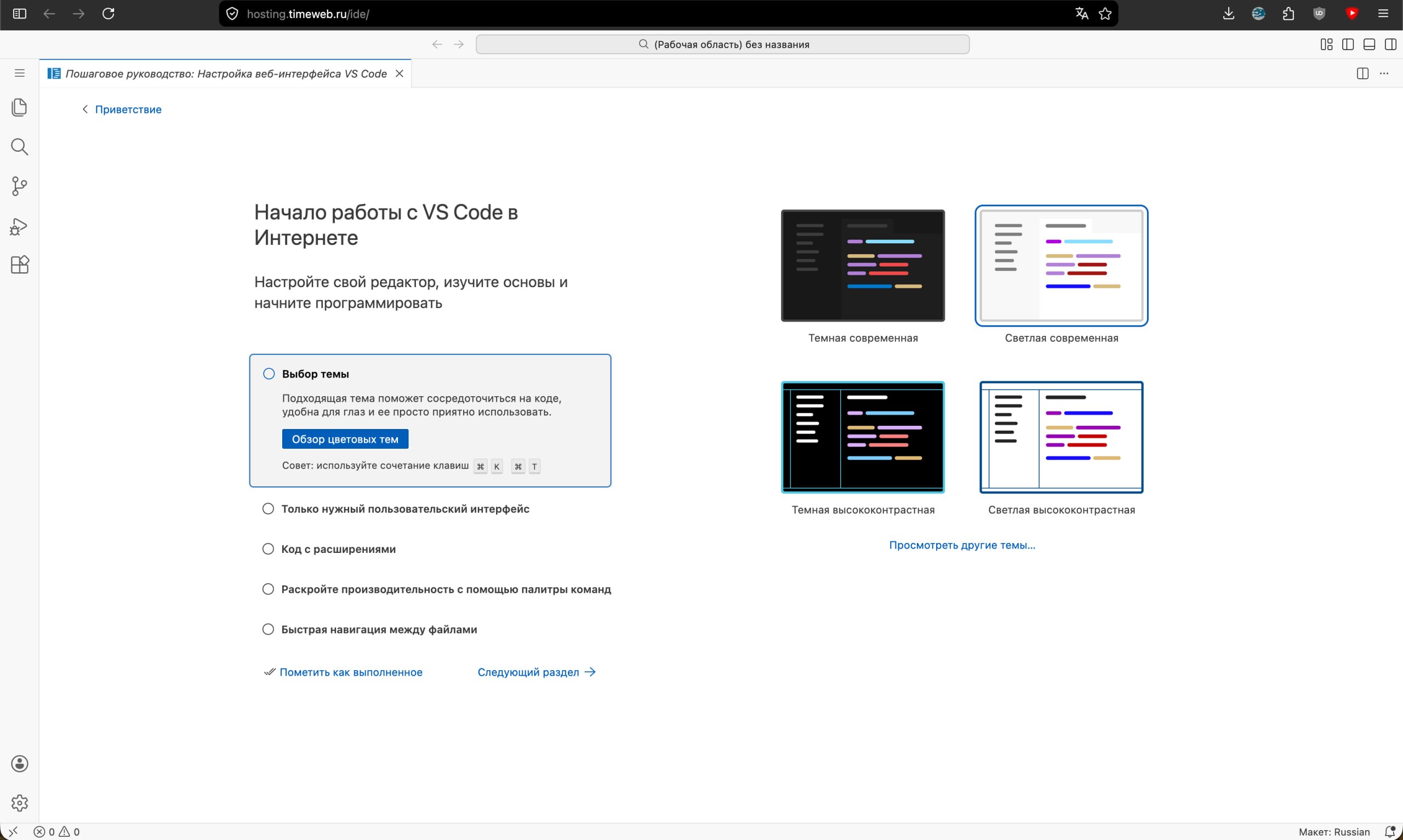 Изображение из Telegram поста