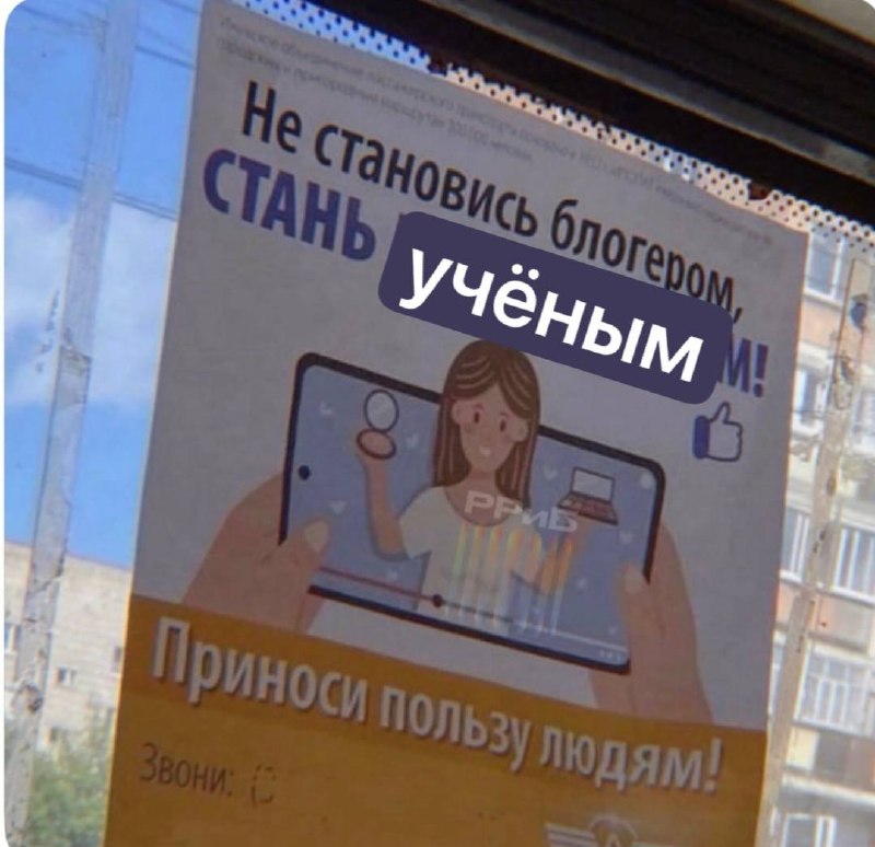 Пост из Telegram
