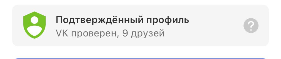 Пост из Telegram