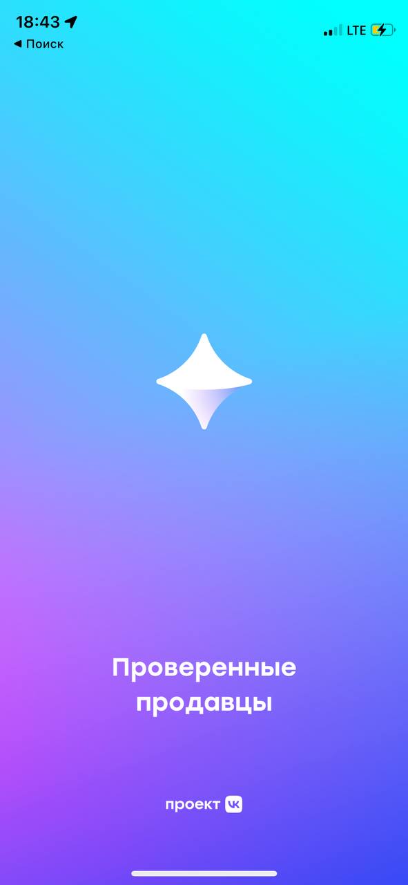 Пост из Telegram