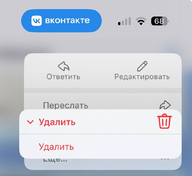 Когда-то «ВКонтакте» был для меня просто системой с интуитивным интерфейсом, а теперь превратился в...
